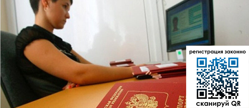 форма 3 в Тырныаузе